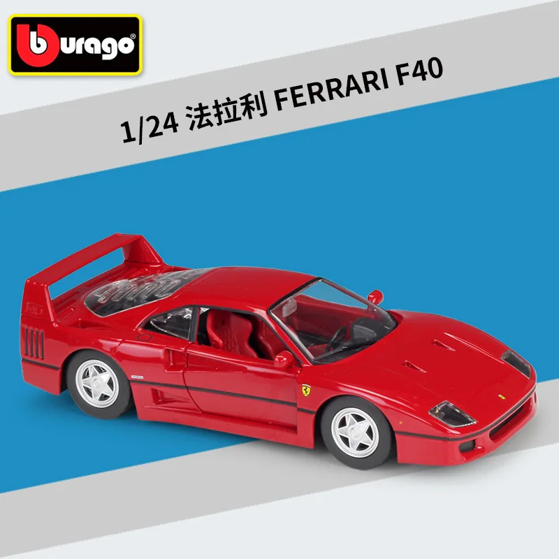 Модель гоночного автомобиля Ferrari F40 в масштабе 1:24 литые модели спортивных