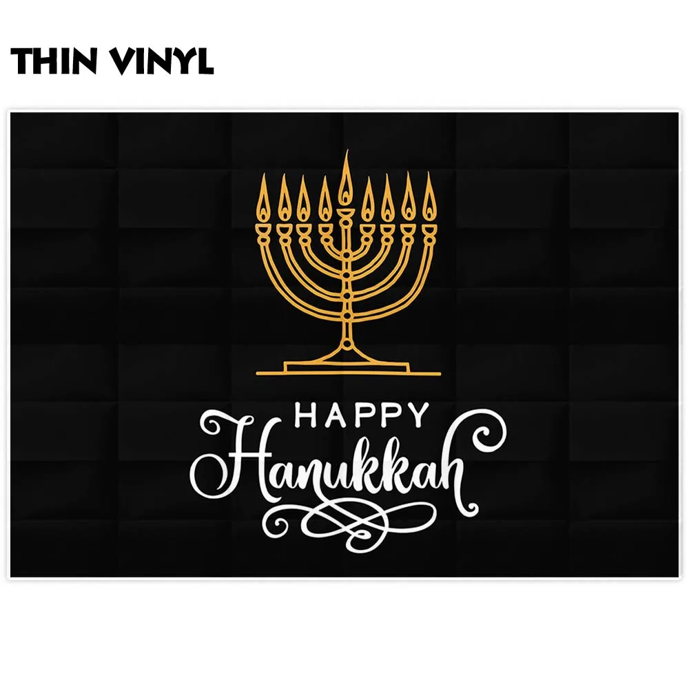 Фон Funnytree для фотосъемки счастливая Ханука черная свеча украшение вечерние