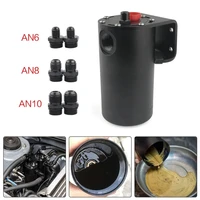 big style aluminium racing oil catch tankcan round can reservoir turbo oil catch can can catch universal