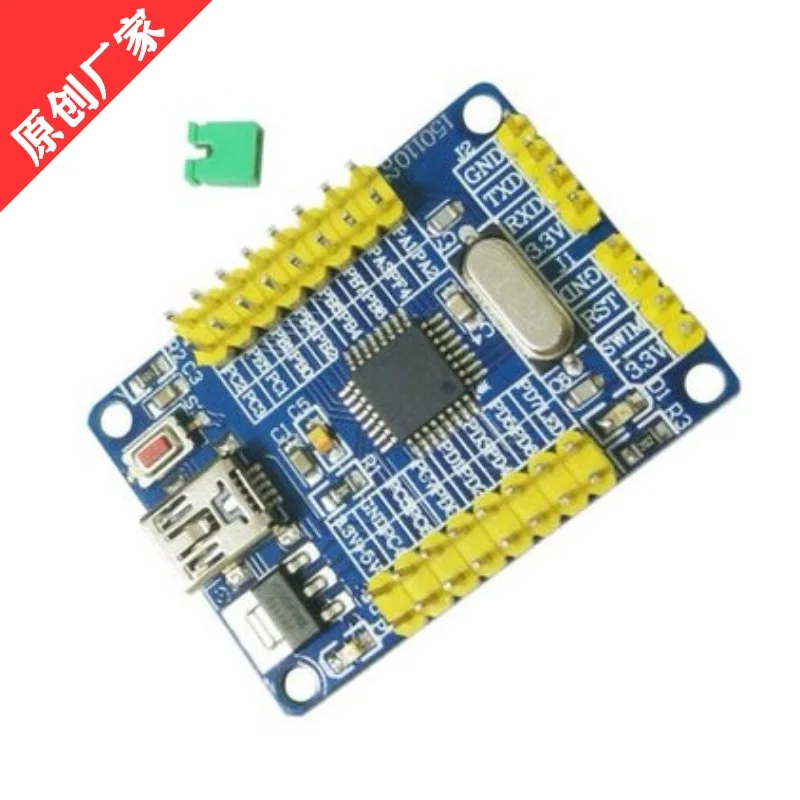 

3 шт., макетная плата Stm8s105k4t6c