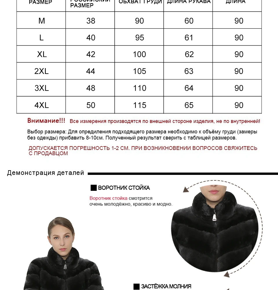 SARSALLYAWomen натурального меха кролика Rex пальто толстый теплый натуральный мех пальто женские Костюмы из натурального кроличьего меха жилет куртка