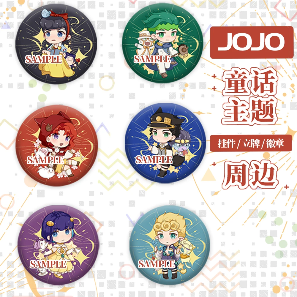 

Anime JoJo's Bizarre Adventure Goldenwind Badge Button Medal Brooch Pin Cosplay Kujo Jotaro Clothings Decor Props Xmas Gifts