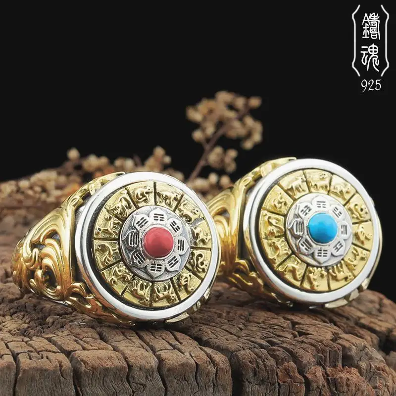 

S925 Sterling Silver Men's Rotatable Ethnic Retro Style Protective Talisman Charts Tangcao Six-Character Mantra Ring Trendy Pers