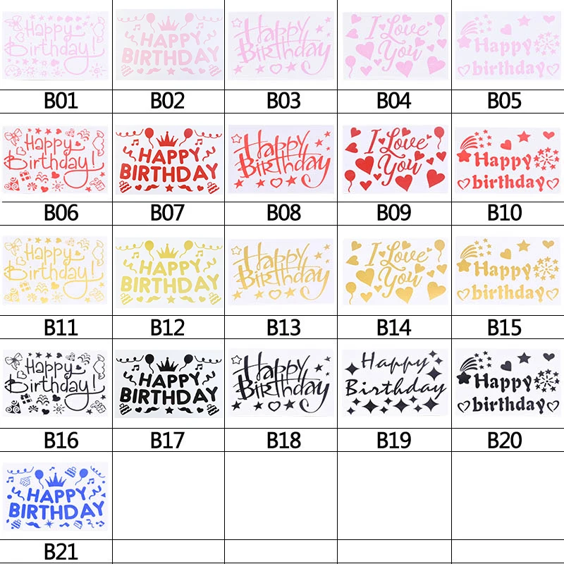 Прозрачный шар с гелием светящиеся воздушные шары Bobo днем рождения стикеры DIY