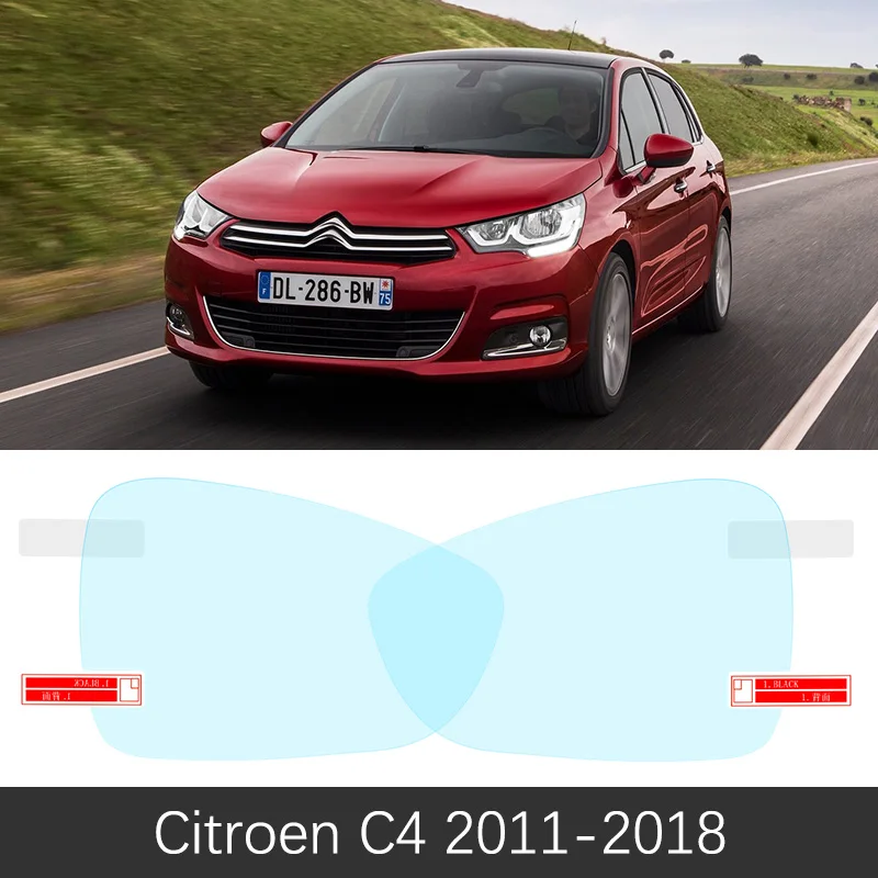 

Полное противотуманное непромокальное зеркало заднего вида с защитой от запотевания для Citroen C4 mk1 mk2 2004 ~ 2018 аксессуары C4 Pallas Coupe 2005 2008 2013