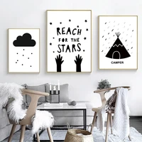black and white childrens cartoon art print reach for the stars canvas painting poster family room decoration