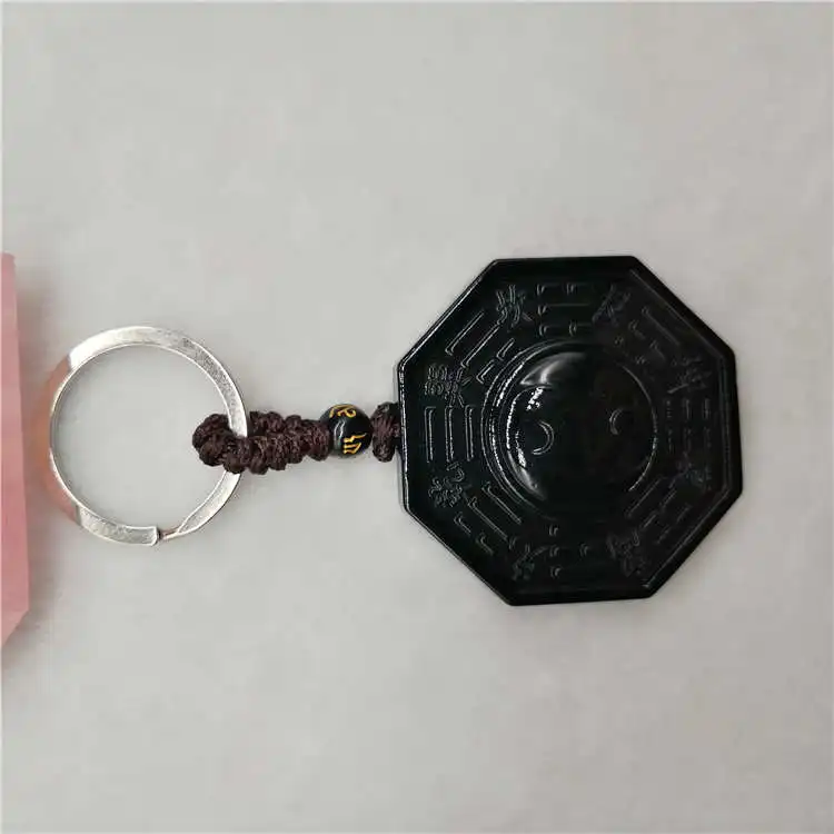 Прямая поставка черный обсидиановый брелок китайская Багуа мужские ювелирные
