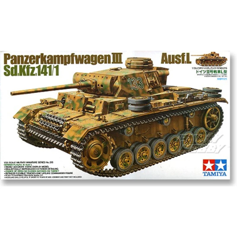 

Tamiya 35215 1/35 Panzerkampfwagen III Ausf.L Sd.Kfz.141/1 Tank Display Collectible Toy Plastic Assembly Building Model Kit