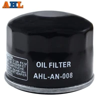 ahl motorcycle engine parts oil filter filters for bmw g310r k03 usa ece g310gs k02 2016 2017 2018 g310 g 310 r gs 310r 310gs