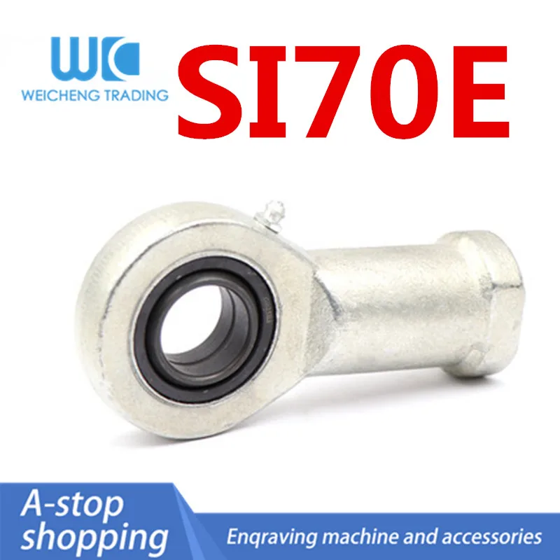 

Joint bearing universal rod end connecting rod fish eye ball head internal thread orthodontic SI50E SI70ES