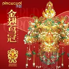 Металлический 3D-пазл Piececool, наборы моделей GARUDA CORONET, сборная Головоломка сделай сам, Подарочные игрушки для детей