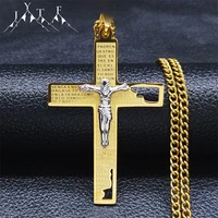christian cross bible jesus stainless steel long necklace big gold silver color chain necklace men jewlery joyas n4502s05