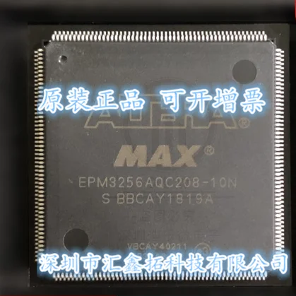 

EPM3256AQC208-10N EPM3256AQI208-10N QFP208