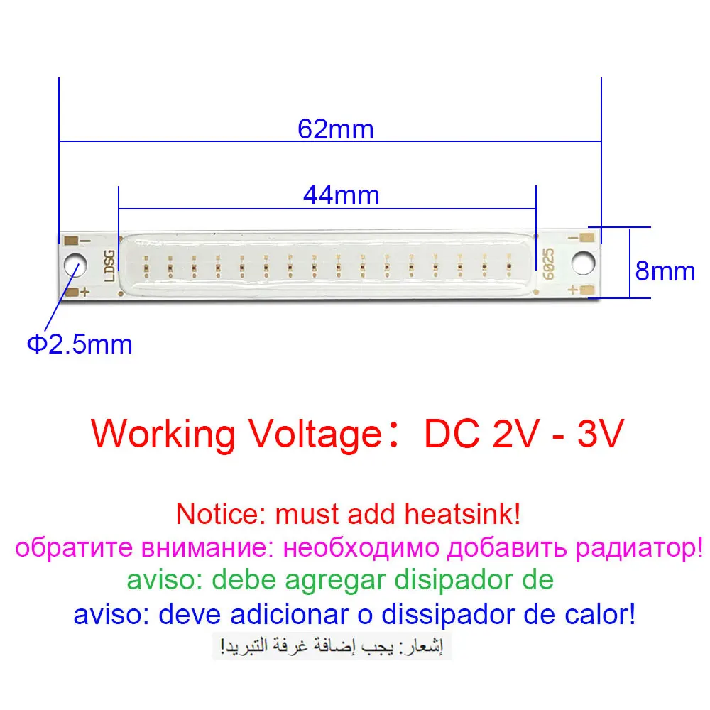 Прямая поставка 10 шт. 62x8mm красного цвета COB Чип газа светильник лампа 1 Вт 2V 3В