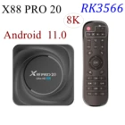 5 шт. X88 Pro 20 RK3566 Quad-Core Android 11,0 ТВ коробка 8 Гб DDR4 64 ГБ4 Гб оперативной памяти, 32 Гб встроенной памяти, LAN 1000M 2,4G5G двухъядерный процессор Wi-Fi BT4.0 4K HD медиа-плеер