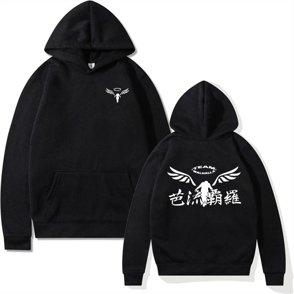 Модная мужская толстовка с рисунком Токийский Мстители хип-хоп свитшот аниме