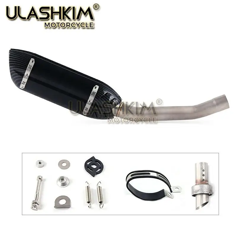 Мотоцикл глушитель Escape средняя ссылка труба полная система без шнуровки для Kawasaki