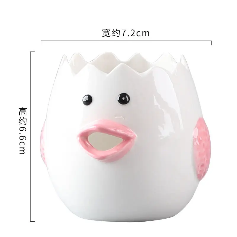 Яичный белок разделитель желтка яиц бытовые выпечки фильтр Творческий