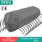 Серый цвет KN95 маска FFP2 Mascarillas маска FFP2mask fpp2 mascherina ffpp2 Mondkapjes 5 Слои фильтр Респиратор маска для лица