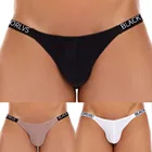 Мужские Модальные трусы с Т-образной спинкой, сексуальные U-выпуклые трусы, однотонное дышащее нижнее белье, одежда для геев, удобные шорты, штаны