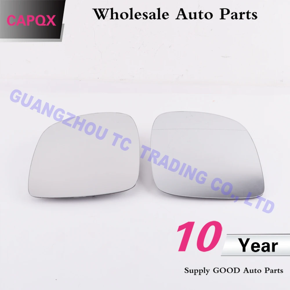 CAPQX с электрическим подогревом наружное зеркало заднего вида Стекло для VW Touareg 2008
