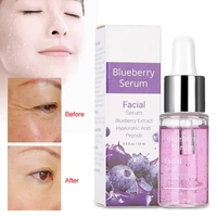 blueberry hyaluronic acid serum moisturizing essence reduces fine lines whitening anti aging anti wrinkle skin care