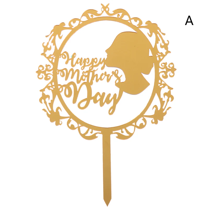 С днем рождения одежда для мамы папы и детей Акриловый торт фигурки жениха