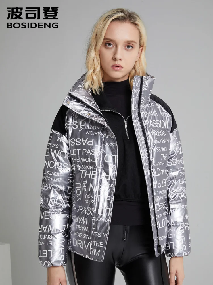 

BOSIDENG Women's Short Down Jacket Stand Collar Bright Sliver Fashion Female Down Winter Warm Coat New B90142206