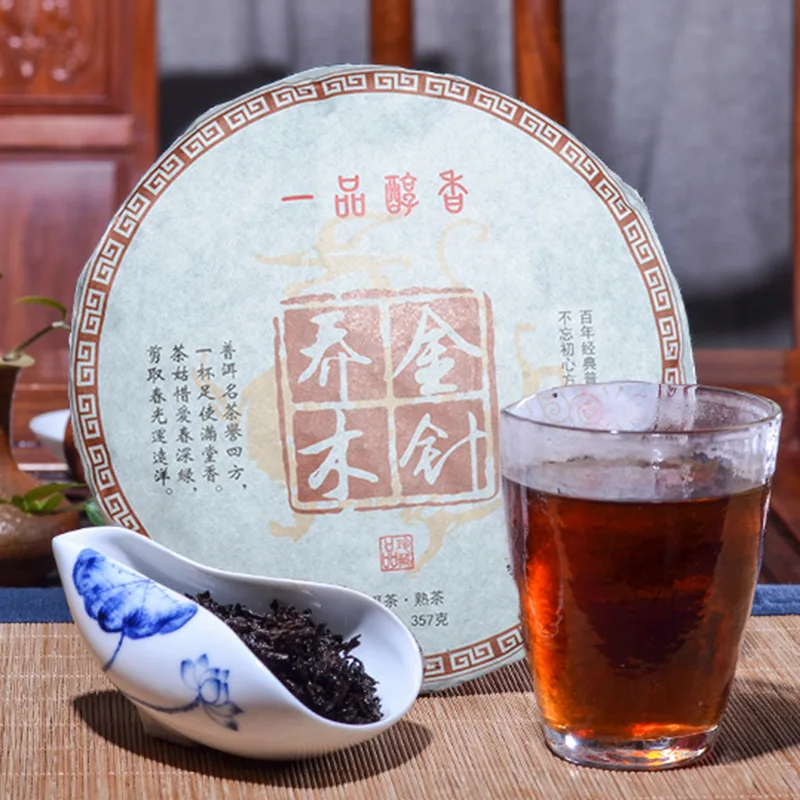 

2018 год, искусственный чай премиум-класса, чай из ПУ-erh, китайский чай 357 г Юньнань менхаи для снижения веса, здоровое питание