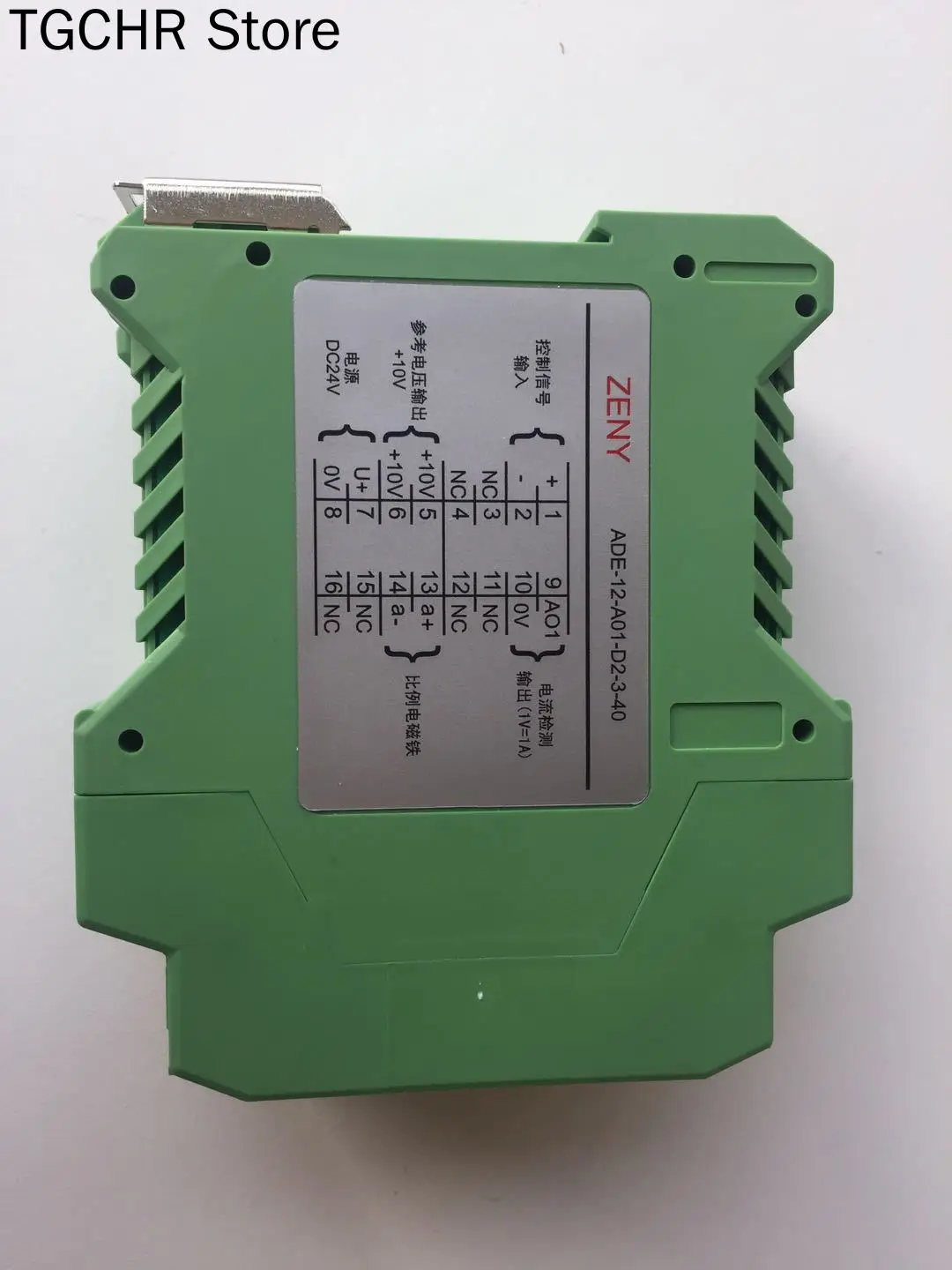 

Гидравлический пропорциональный клапанный усилитель, Φ, DBEM пропорциональный клапанный усилитель, пропорциональный клапан управления