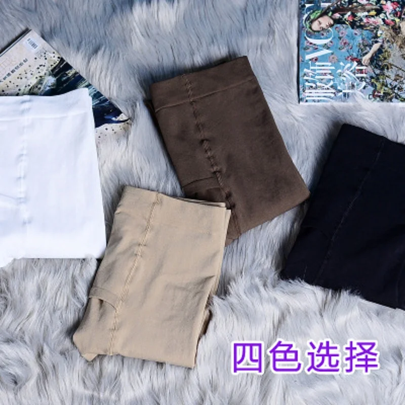 Мужские пижамные брюки дышащие леггинсы в стиле лодыжки Невидимые Брюки