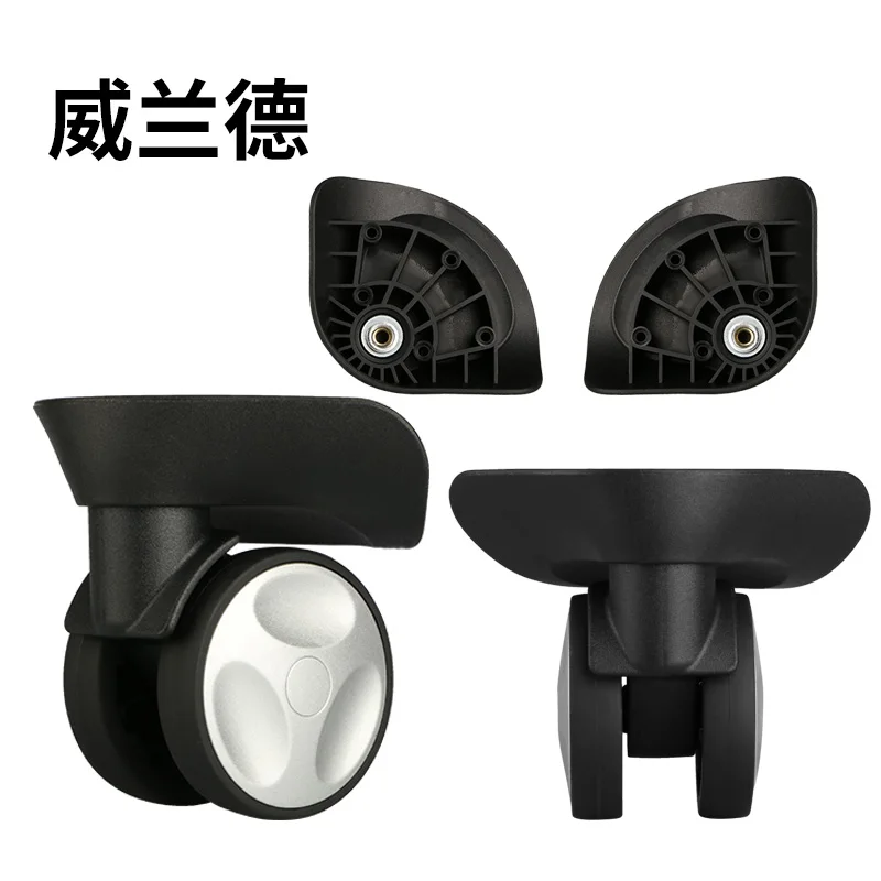 

Чемодан универсальный на колесиках Сменное колесо для чемодана, беззвучное, модная тяга, аксессуары для ремонта чемодана