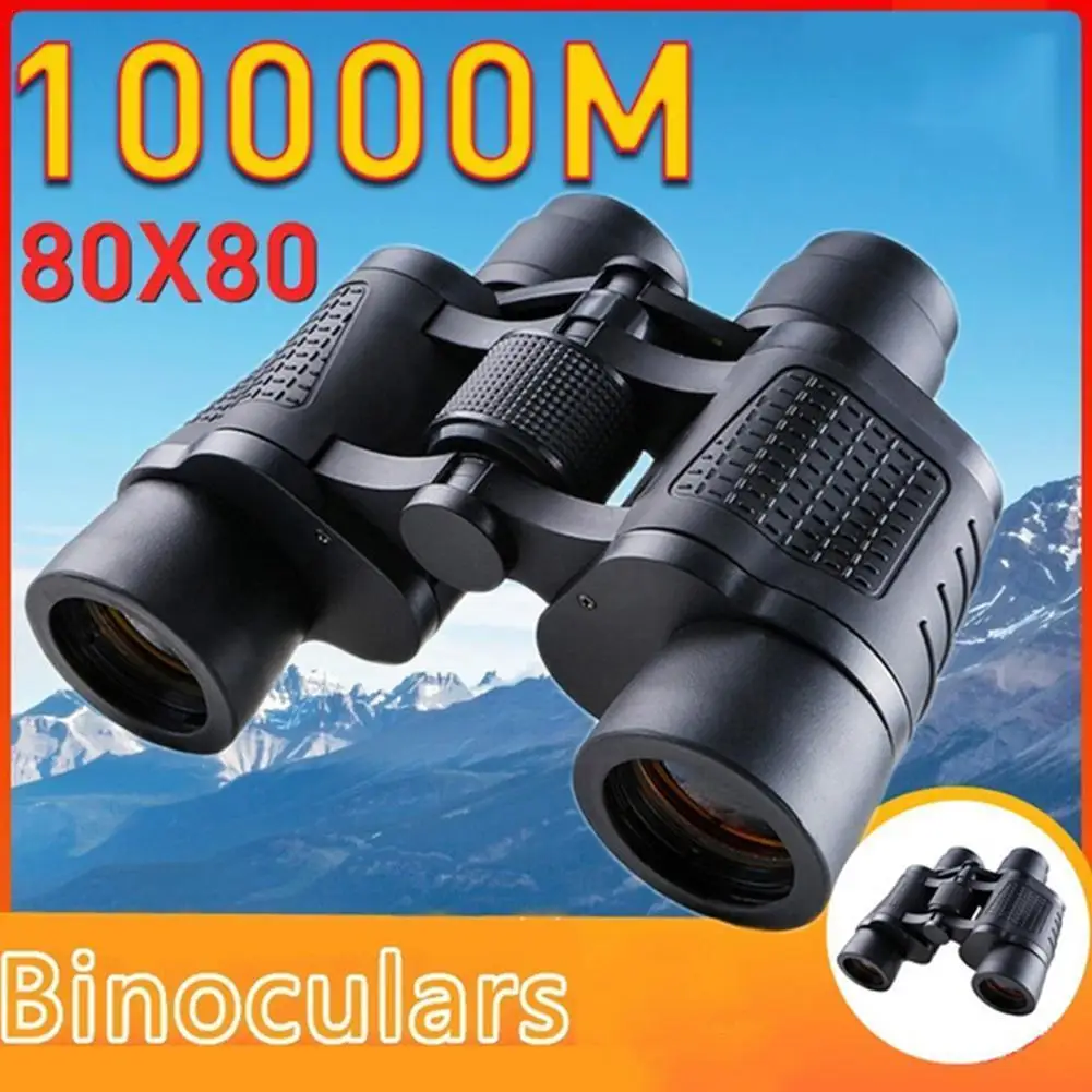 

Бинокль 80X80, дальность 15000 м, HD, телескоп высокой мощности, оптический стеклянный объектив с низким уровнем освещенности, ночное видение, для ...