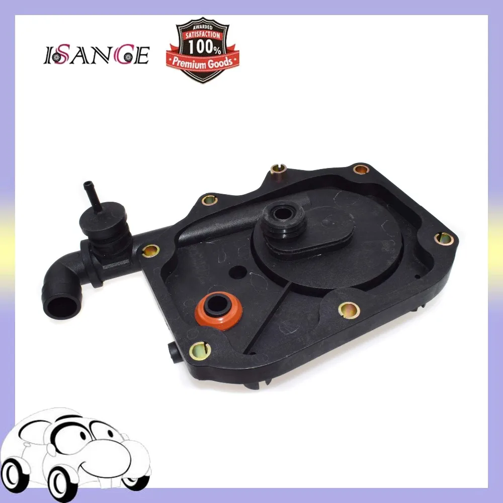 ISANCE маслоотделитель картера вентиляционный клапан впускной коллектор крышка