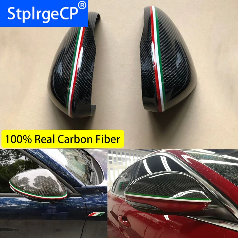 

Аксессуары для Alfa Romeo Giulia 2015-2018, 100% натуральное углеродное волокно, отделка внешнего зеркала