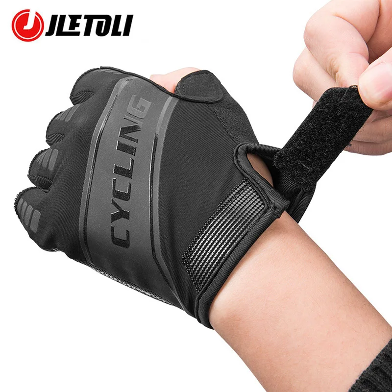 Перчатки JLETOLI для горного велосипеда с полупальцами велосипедные перчатки
