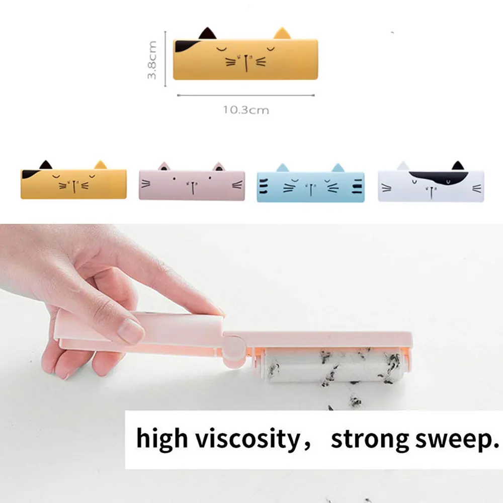 1 шт. многоразовые складные переносные ковровые листы для одежды щетка удаления