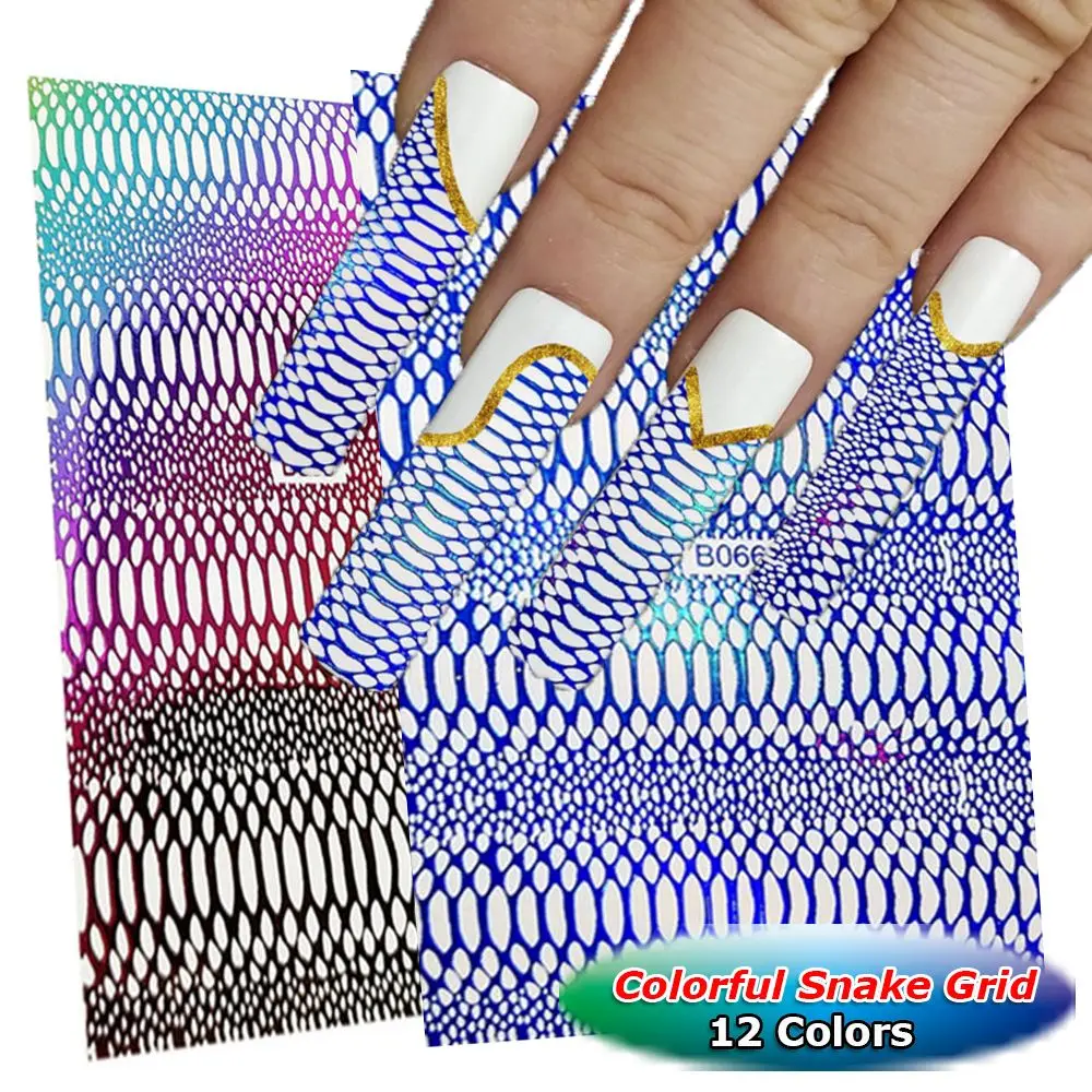 

12 Colors/Set Manicure Nail Decals 3D Mesh Snakeskin Nail Sticker Colorful Snake Print Self Adhesive