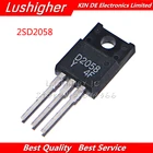 10 шт 2SD2058 TO220F D2058 TO-220