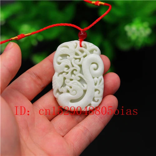 Натуральный белый китайский Нефритовый дракон феникс кулон ожерелье Шарм