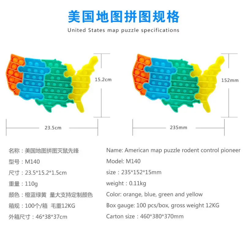 

Kids Toys Push Po Pit Fidget Rodent Control Pioneer Bubble Anti-Stress Adult Children Alleviating Autism Decompression Sensory