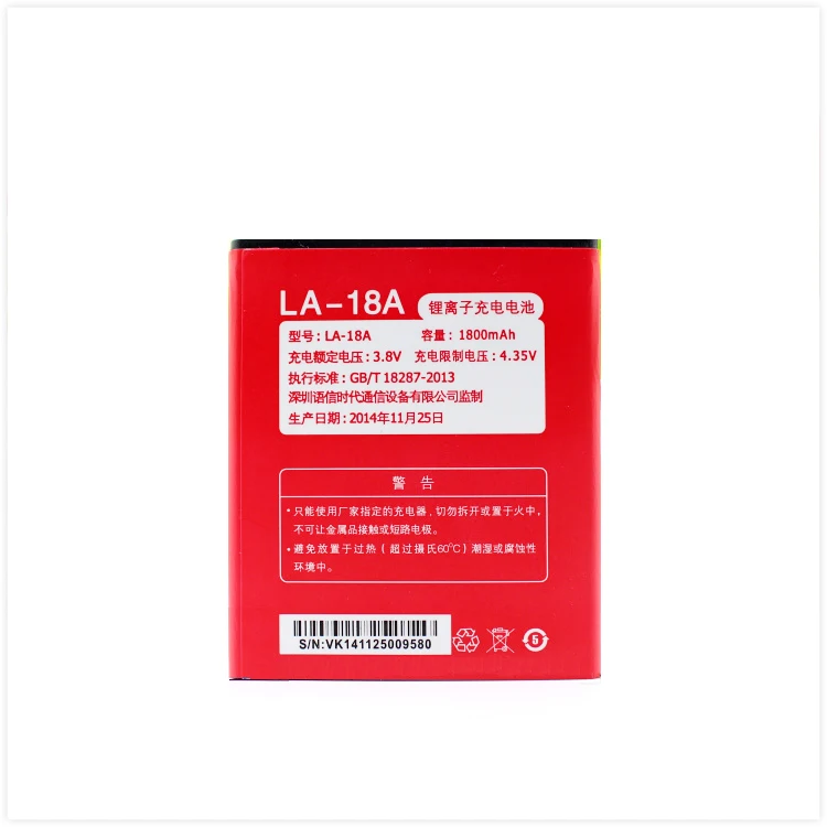

ALLCCX battery LA-18A for Yusun/XiaoLaJiao LA2-F with good quality