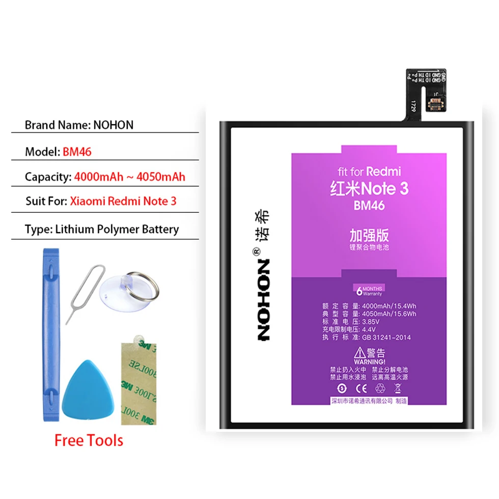 BM46 For Redmi Note3 Nohon аккумулятор BM42 BM45 BM46 BN41 BN43 для Xiaomi Redmi Note 2 3 Pro 4 X 4X глобальной Hongmi Note2 Note3 телефон Замена Bateria - Цвет: BM46 For Redmi Note3