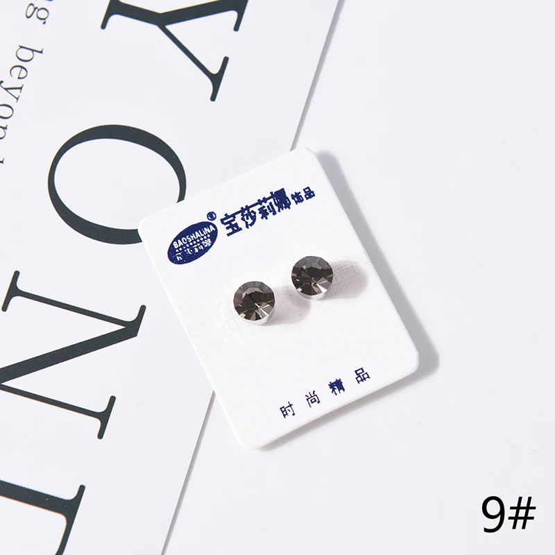 1 пара тонкий пластырь аксессуар магнитные серьги для похудения магнитная