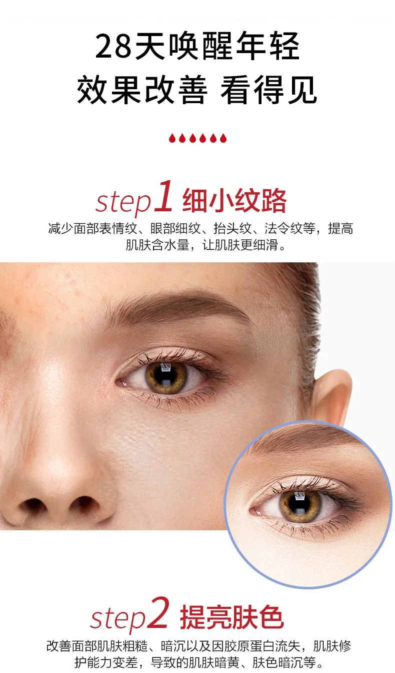 120 г маска для лица, арбутин tony moly, маска для сна, уход за кожей, Корейская маска для сна, маска для лица, гель, подтягивающий, увлажняющий коллаген