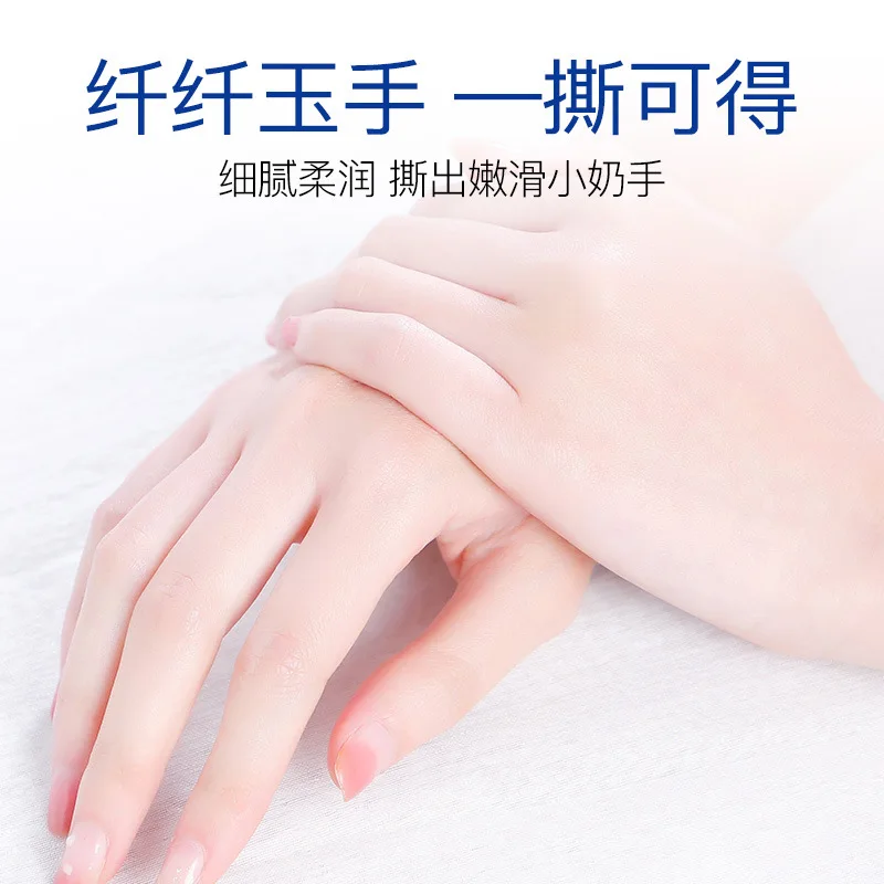 

Honey Milk Tender Slippery Hand Wax Moisturizing Exfoliating Anti-Drying Hand Wax Improve Dry Hands Hand Care