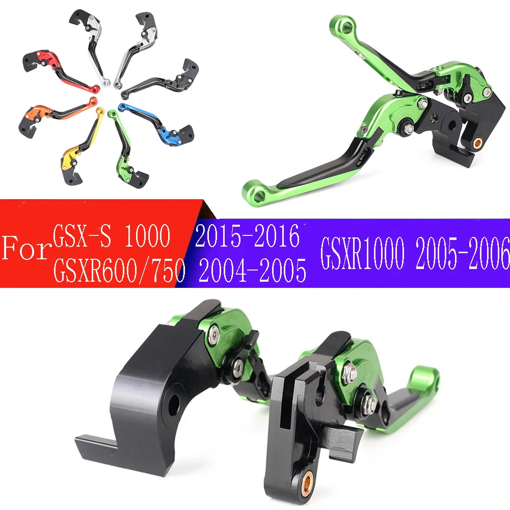 

Для Suzuki GSXR600/750 2006-2010 GSXR1000 2005-06 GSX-S1000 2015-2016 мотоциклетные Складные Выдвижные рычаги