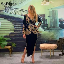 Sodigne karakou algerien vestidos de baile elegante mangas compridas marroquino kaftan vestido de noite applique ouro renda curto vestidos de noite (4)