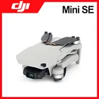 Дрон DJI Mavic Mini SE, макс. 30 мин. полета, 4 км, 3-осевой карданный подвес, 2,7 к