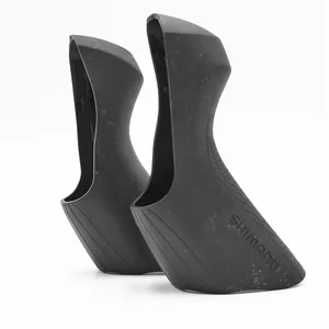 Крышка кронштейна Shimano UltegraDura-ace1054700R8000R9100680067005800R3000687090015700RS6854600GRX